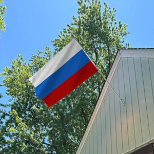 Russia Flag Embroidery & Printed for Pole Car Boat Garden